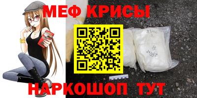 mdpv Ирбит