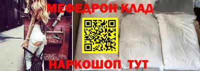 mdpv Ирбит