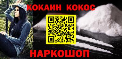 стаф Изобильный