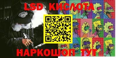 mdpv Ирбит