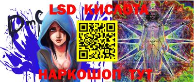 mdpv Ирбит