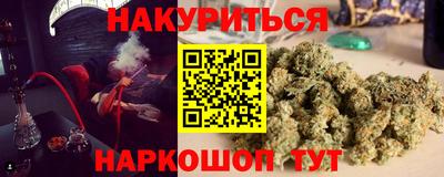 стаф Изобильный