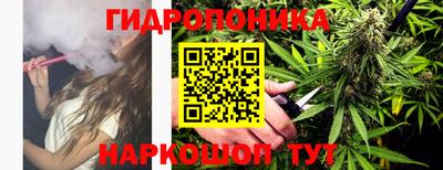 стаф Изобильный