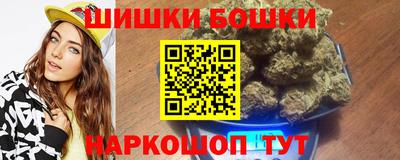 стаф Изобильный