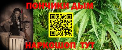 стаф Изобильный