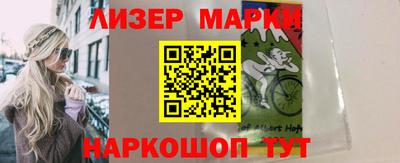 mdpv Ирбит