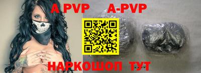 mdpv Ирбит