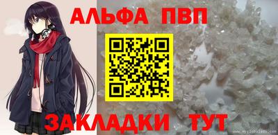 mdpv Ирбит