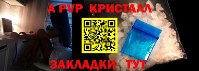 mdpv Ирбит