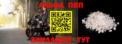 стаф Изобильный