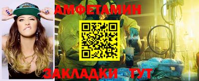 mdpv Ирбит