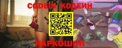 стаф Изобильный