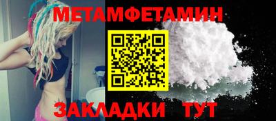 mdpv Ирбит