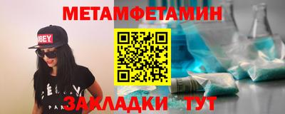 стаф Изобильный
