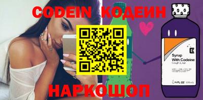 стаф Изобильный