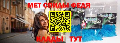 стаф Изобильный