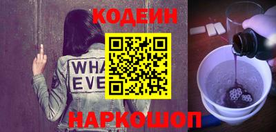 стаф Изобильный