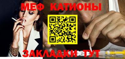mdpv Ирбит
