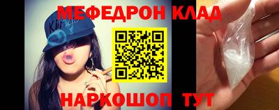 mdpv Ирбит