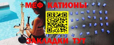 стаф Изобильный