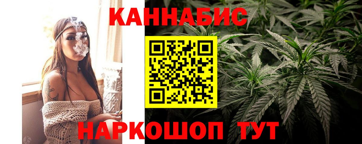 Каннабис MAZAR  Вход с VPN  Шишки марихуана OG Kush  Хасавюрт  Шишки марихуана Bruce Banner 